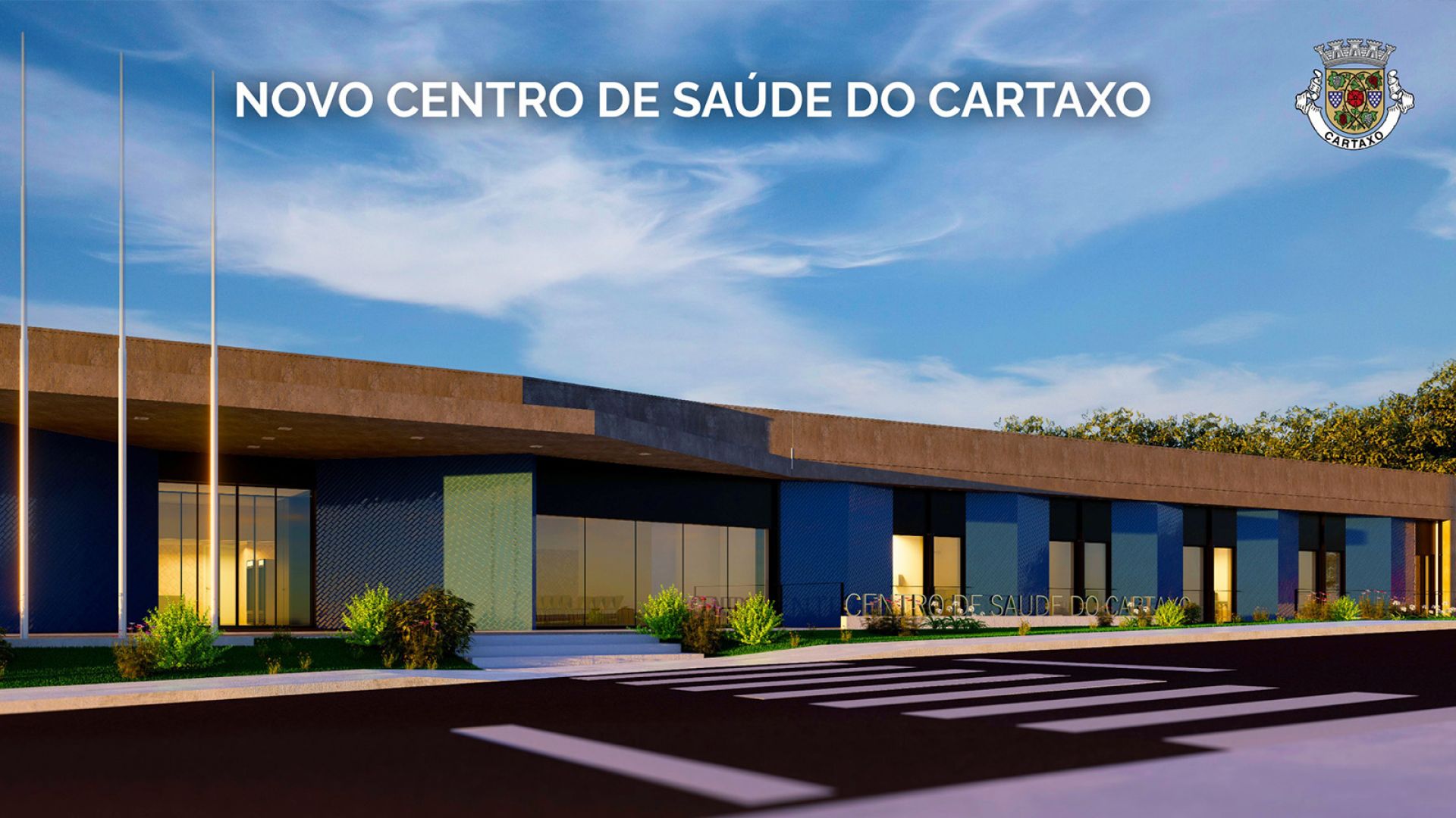 Obra no novo Centro de Saúde do Cartaxo começa no dia 6 de janeiro